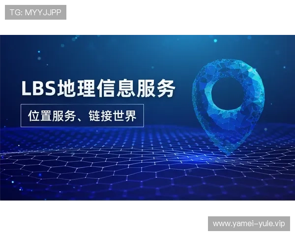 杏宇娱乐平台登录页面更新通知及最新登录方式介绍确保顺畅进入平台